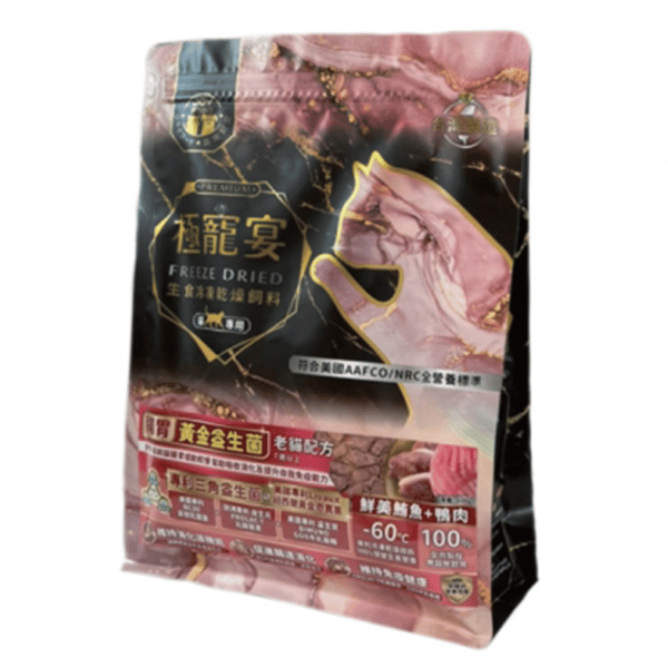 極寵宴 極寵宴 貓糧 生食凍乾飼料 腸胃黃金益生菌老貓配方 鮪魚+鴨肉 500g 500g 正面圖