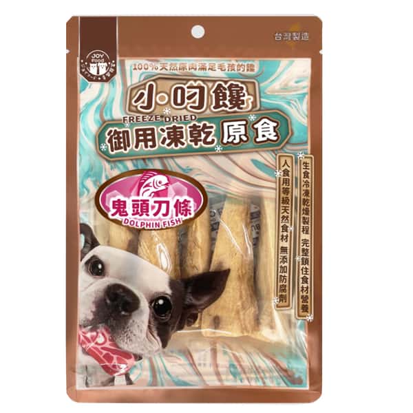 小叼饞 小叼饞 狗小食 凍乾零食 鬼頭刀小丁 20g 20g  正面圖