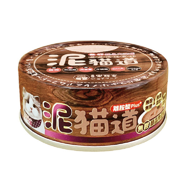 泥貓道 貓罐頭 副食罐 鮪魚+雞肉+蟹 82g (8048) (圖片1)