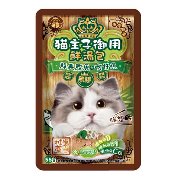 貓主子 貓主子 御用無膠鮮湯包 葡萄糖胺保健 鮮美鰹魚+吻仔魚 55g 55g 正面圖