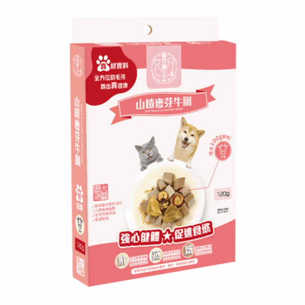 寵物養生堂 貓狗小食 鮮食包系列 山楂麥芽牛脷 120g (PH003) (圖片1)