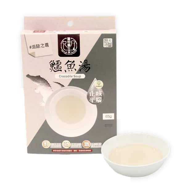 寵物養生堂 寵物養生堂 貓狗小食 湯及精華 鱷魚湯 65g 65g 正面圖