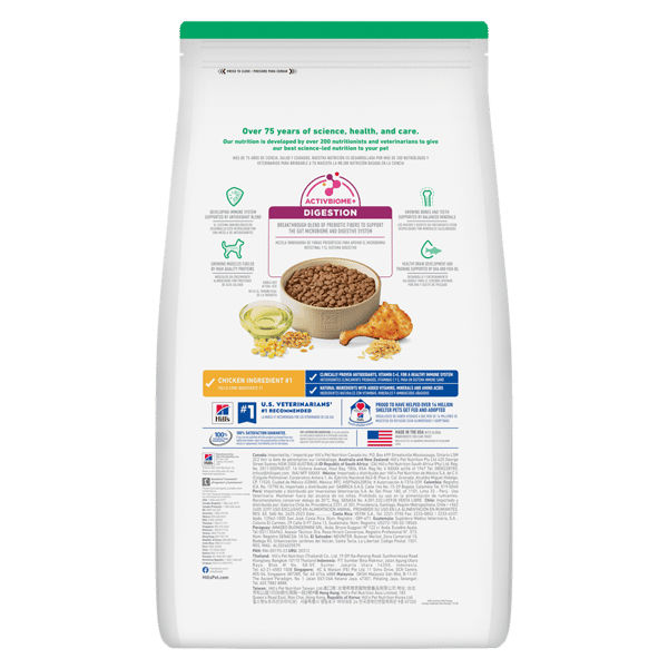 Hills Hills 狗糧 幼犬標準粒 Original Bites 3kg 3kg 背面圖