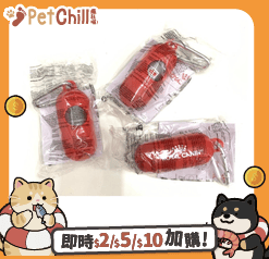 Royal Canin Royal Canin 法國皇家 便便袋分配器 正面圖