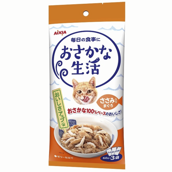 AIXIA 愛喜雅 貓主食濕糧 魚生活系列 雞肉+吞拿魚味 (60gx3袋) (OS-3) (圖片1)