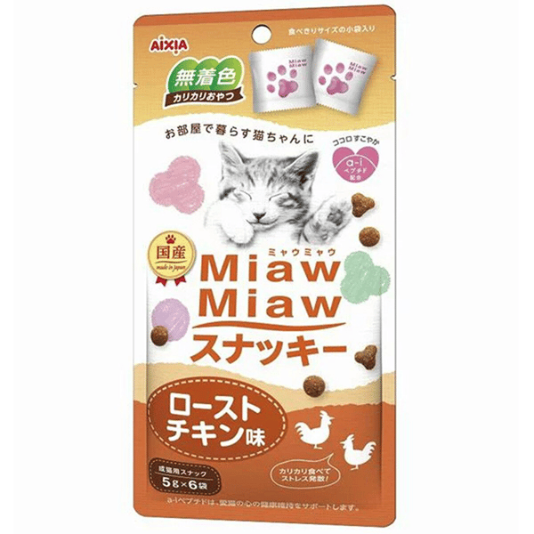 AIXIA 愛喜雅 MiawMiaw 日本貓脆餅 烤雞味 30g (MMS-9) (圖片1)