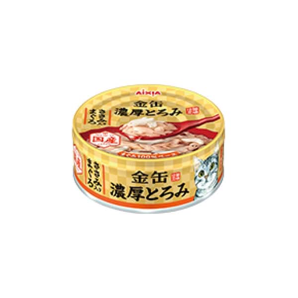 AIXIA AIXIA 愛喜雅 日本貓罐頭 金缶濃厚系列 鮪魚+雞胸肉味 70g 70g 正面圖