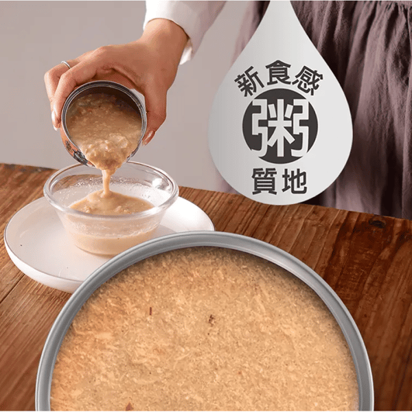 喵探長 貓罐頭 上選鴨鱸雙饗主食罐 80g (90064) (圖片3)
