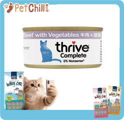 Thrive 貓罐頭 脆樂芙 牛肉+蔬菜 75g (淺紫色) (T_C_B) (圖片1)