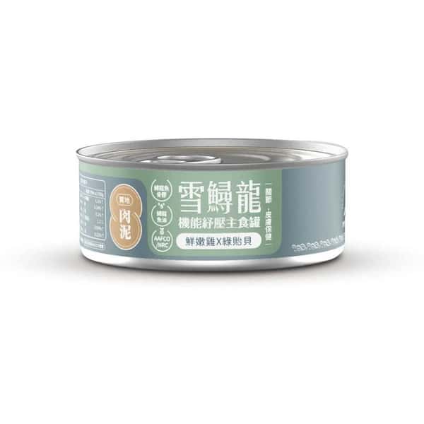 ⽑爪村 ⽑爪村 雪鱘龍機能紓壓 主食貓罐頭 肉泥系列 鮮嫩雞+綠貽⾙ 80g 80g  正面圖