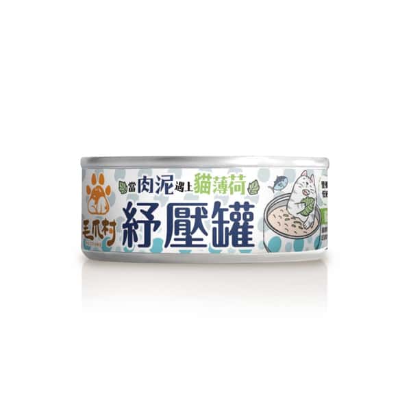 ⽑爪村 貓薄荷紓壓 主食貓罐頭 ⾁泥系列 鮪⿂雞 80g (0910047) (圖片1)