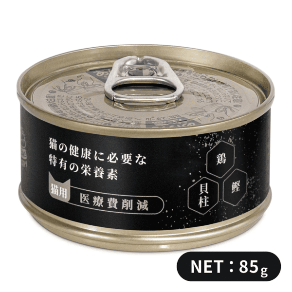 貓狗罐頭工房 貓罐頭 醫療費削減養生系列 雞肉+鰹魚+扇貝 85g (圖片1)