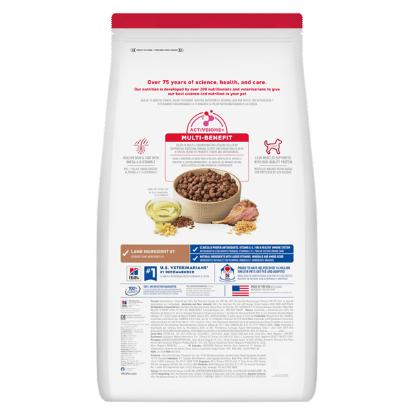Hills 狗糧 成犬羊飯標準粒糧 Adult Lamb Meal & Rice Original 3kg (1114HG) (新舊包裝隨機發貨) (圖片4)