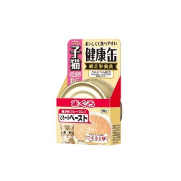 AIXIA 愛喜雅 貓罐頭 幼貓健康罐系列 吞拿魚味 40g (KCK-4) (圖片1)