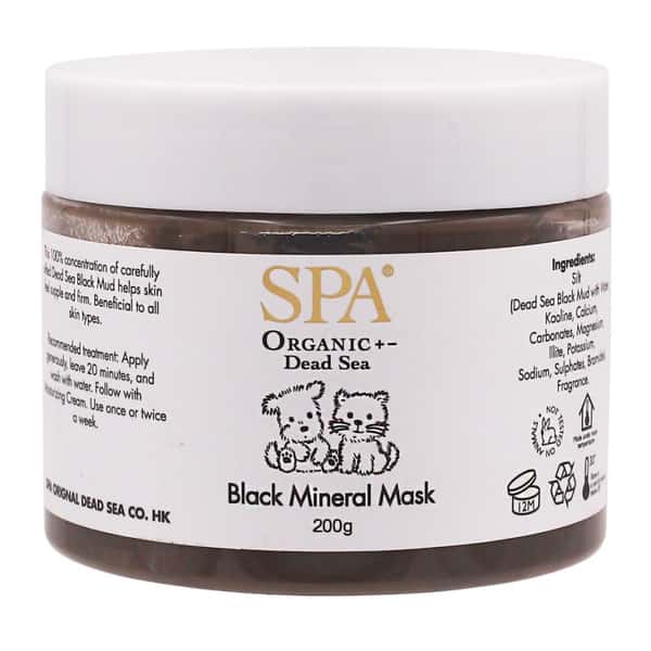 SPA寵物溫泉 SPA寵物溫泉 純淨死海泥 SPA Pet Black Mud Mask 200g 200g 貓犬用 正面圖