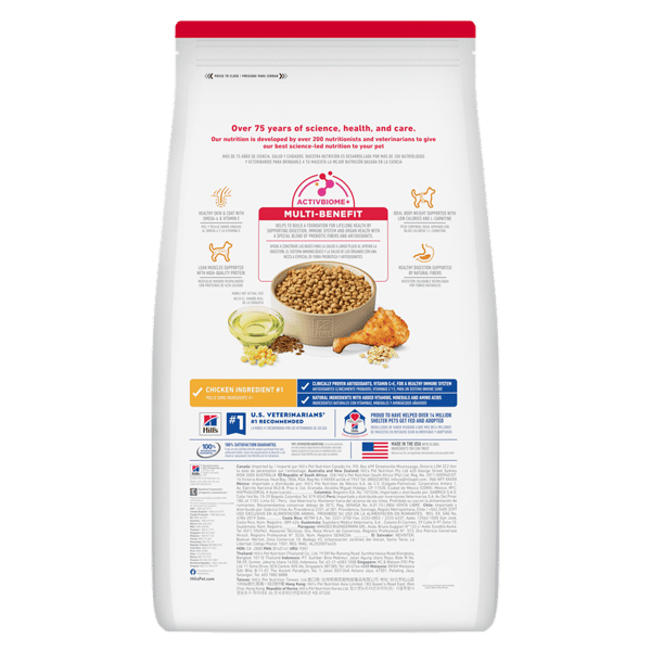 Hills Hills 狗糧 成犬減肥細粒配方 Adult Light Small Bites 15lb 15lb 背面圖