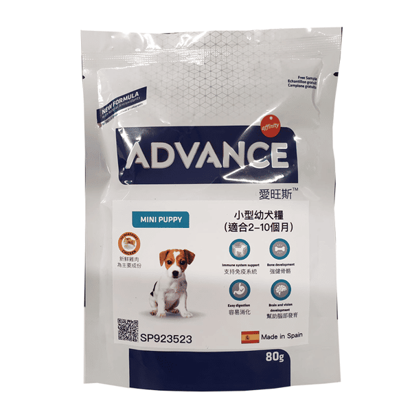 ADVANCE 狗糧 日常護理 小型幼犬糧 試食裝 80g (非賣品) (圖片1)