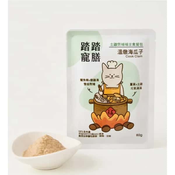 踏踏寵膳 踏踏寵膳 貓主食餐包 土雞煲系列 溫燉海瓜子 80g 80g 正面圖