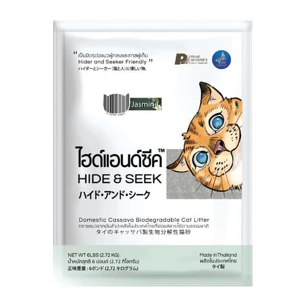 HIDE & SEEK 泰國天然木薯環保生物降解貓砂 苿莉花味 6L (圖片1)