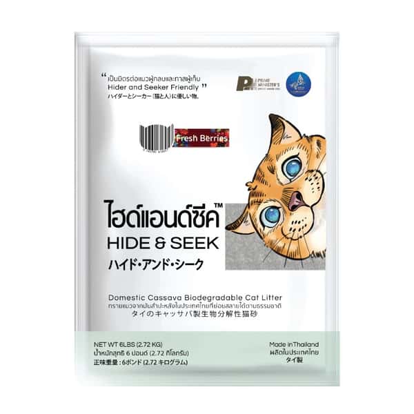 HIDE HIDE & SEEK 泰國天然木薯環保生物降解貓砂 鮮莓味 6L 6L  正面圖