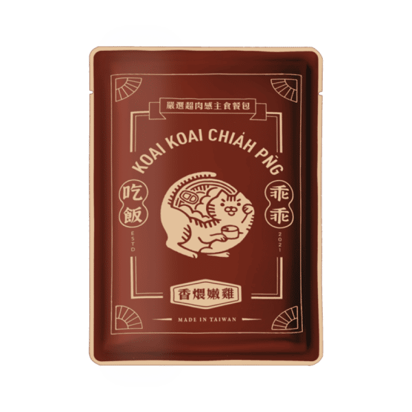 乖乖吃飯 貓主食餐包 香煨嫩雞全家餐 400g (KKCP-0007-400) (圖片1)