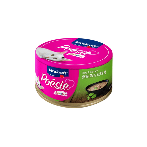 Vitakraft 貓罐頭 肉醬系列 燉鮪魚佐巴西里 80g (VK52467) (圖片1)