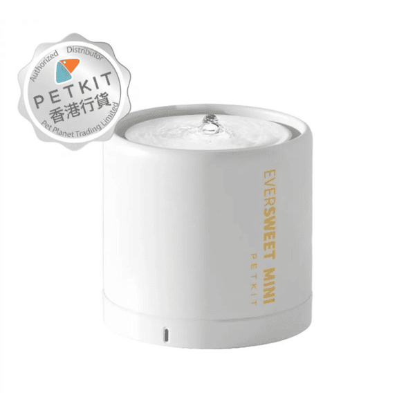 PETKIT Eversweet Eversweet 5 mini 陶瓷無線水泵飲水機 白 1L (需插電使用) (pkw5cs) (圖片1)