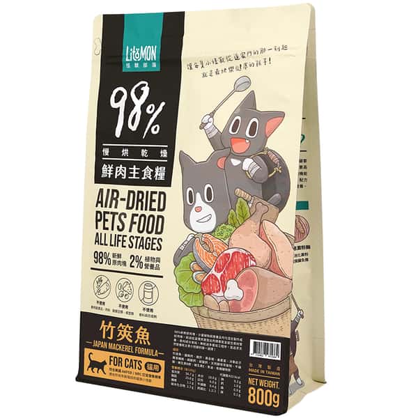 怪獸部落 怪獸部落 貓糧 98%鮮肉主食貓糧 竹筴魚 1.8kg 8kg  正面圖