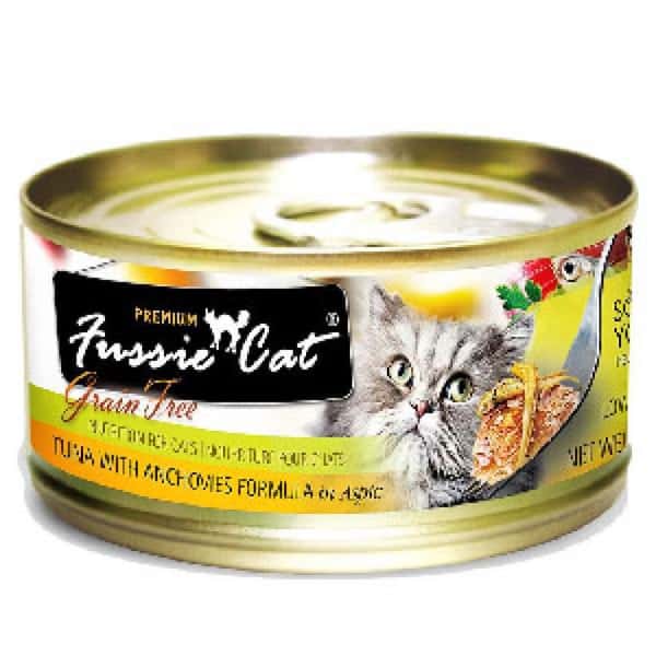 Fussie Fussie Cat 貓罐頭 黑鑽 吞拿魚+鯷魚 Tuna with Anchovies Formula in Aspic 80g 80g 正面圖