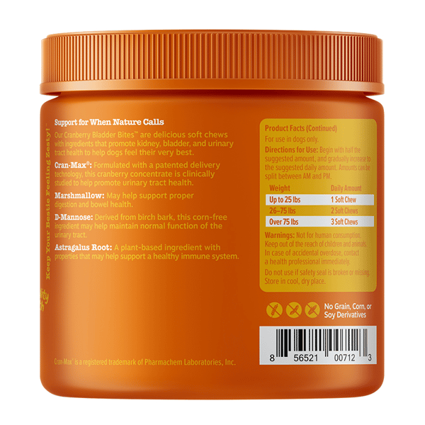 Zesty Zesty Paws 蔓越莓咀嚼軟粒 CRANBERRY BITES CHICKEN 90CT JAR 背面圖