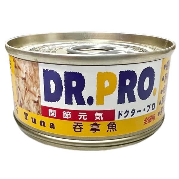 Dr. Dr. PRO 貓罐頭 關節配方系列 吞拿魚 80g 80g 正面圖