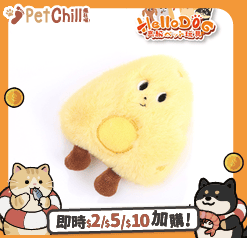 HelloDOG HelloDOG 玩具嚴選 狗狗嗶嗶發聲玩具 芝士怪獸 1件   背面圖