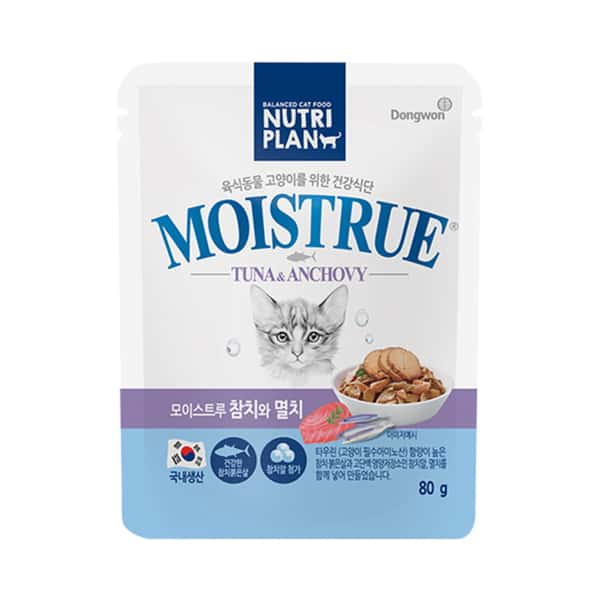 Nutriplan Nutriplan 貓濕糧 營養企劃 Moistrue 鯷魚及吞拿魚 80g - 限時優惠 80g 正面圖