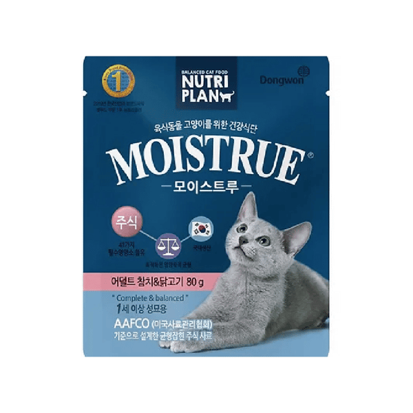 Nutriplan Nutriplan 營養企劃 AAFCO貓濕糧 Moistrue 金槍魚和雞肉 成貓營養管理配方 80g - 限時優惠 80g 正面圖