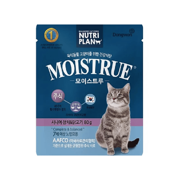 Nutriplan 營養企劃 AAFCO貓濕糧 Moistrue 金槍魚和雞肉 老貓日常營養配方 80g (64307) (藍) - 限時優惠 (圖片1)