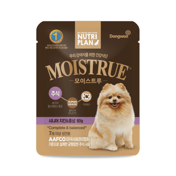 Nutriplan 營養企劃 7+老犬 狗濕糧 抗衰老及活力系列 雞肉及紅參 AAFCO 80g - 限時優惠 (64512) (圖片1)