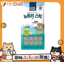 Nutriplan Nutriplan 營養企劃 貓零食 韓國肉泥餐包 吞拿魚 14g 4本 - 限時優惠 14g 正面圖
