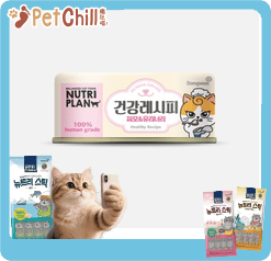 Nutriplan Nutriplan 貓罐頭 營養企劃 加護系列 美毛&泌尿配方 90g 【限時優惠中】 90g 正面圖