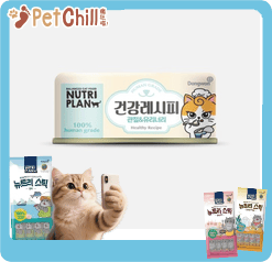 Nutriplan 貓罐頭 營養企劃 加護系列 關節&泌尿配方 90g (64643)【限時優惠中】 (圖片1)