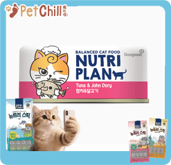 Nutriplan 貓罐頭 營養企劃 挑嘴系列 海魴及吞拿魚 90g (64646)【限時優惠中】 (圖片1)