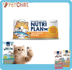 Nutriplan Nutriplan 貓罐頭 營養企劃 挑嘴系列 鯖魚及吞拿魚 90g  - 【限時優惠中】 90g  正面圖