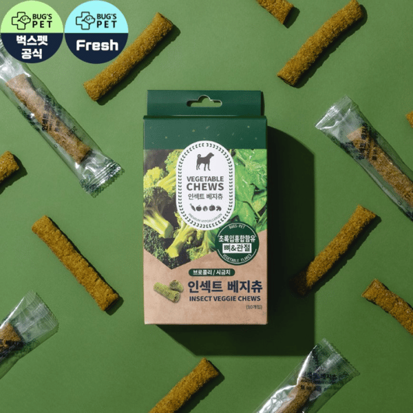 韓國Bug's Pet 超級低敏 狗小食 高級蟲蛋白 蔬菜咀嚼條 關節配方 10條裝 (綠) (圖片1)