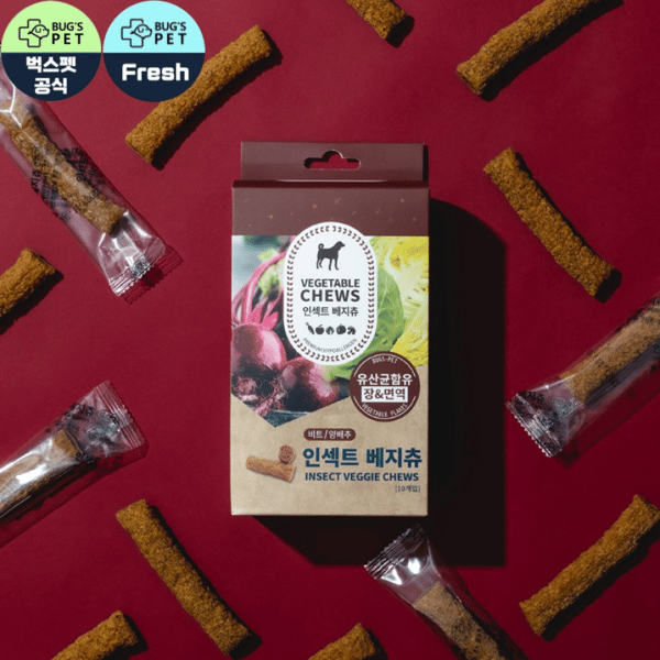 韓國Bug's Pet 超級低敏 狗小食 高級蟲蛋白 蔬菜咀嚼條 益生元配方 10條裝 (紫紅) (圖片1)
