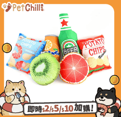 HelloDOG HelloDOG 玩具嚴選 發聲磨牙潔齒水果薯片 1件 正面圖