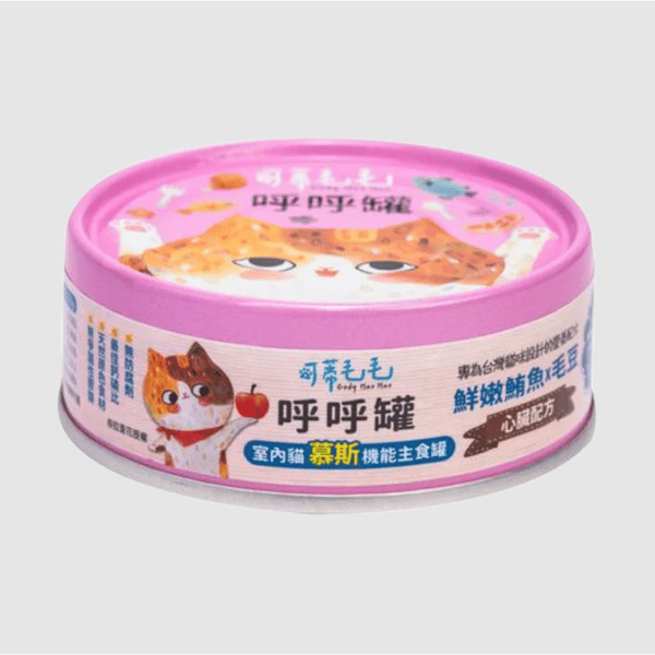 可蒂毛毛 貓罐頭 機能主食呼呼罐 鮮嫩鮪魚+毛豆 心臟配方 80g (CM-0048) (圖片1)