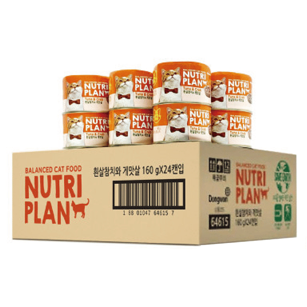 Nutriplan 貓罐頭 營養企劃 韓國低磷主食罐 蟹肉及白身吞拿魚 160g (64615) - 原箱24件 嚴選系列 (夾袋) (圖片1)