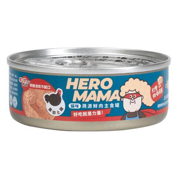 HeroMama 貓主食罐 鮮肉溯源系列 黑羽土雞 80g (圖片1)