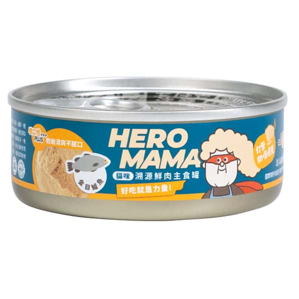 HeroMama HeroMama 貓主食罐 鮮肉溯源系列 金目鱸魚 80g 80g 正面圖