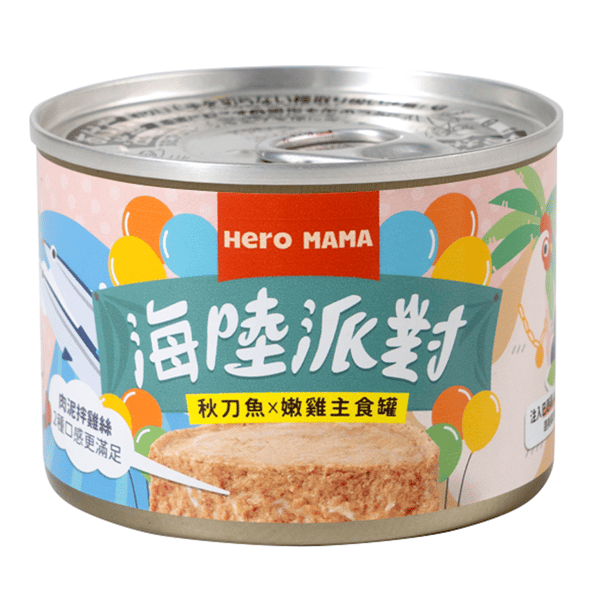 HeroMama 貓主食罐 海陸派對系列 秋刀魚雞 165g JS020 (圖片1)