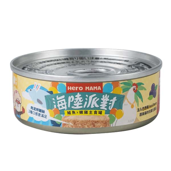 HeroMama 貓主食罐 海陸派對系列 鱸魚雞 80g (圖片1)